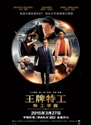 国产情侣激情在线视频免费看
